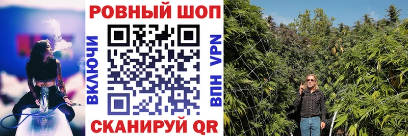 Купить наркоту Костомукша Бошки Шишки Меф КОКАИН Alpha-PVP Гашиш
