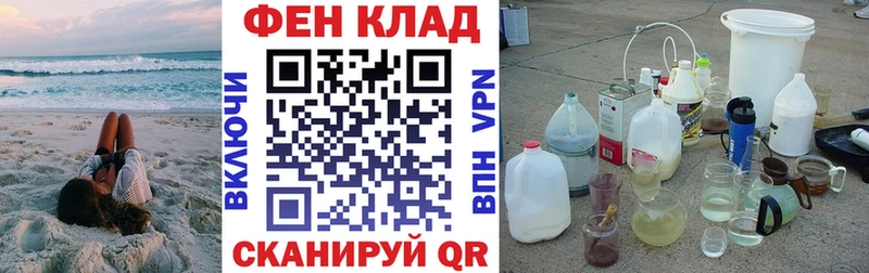 кракен ссылки купить наркотик Костомукша АМФЕТАМИН 98%
