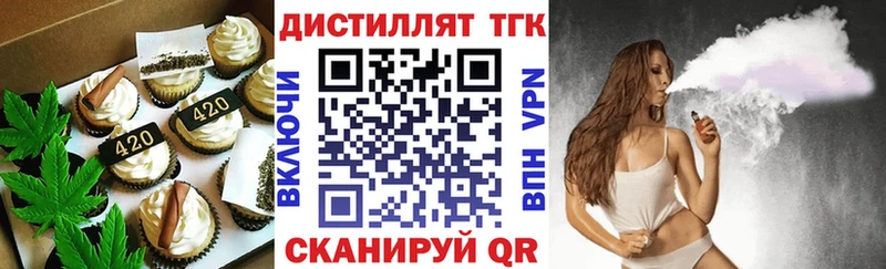 Cannafood марихуана  Костомукша 