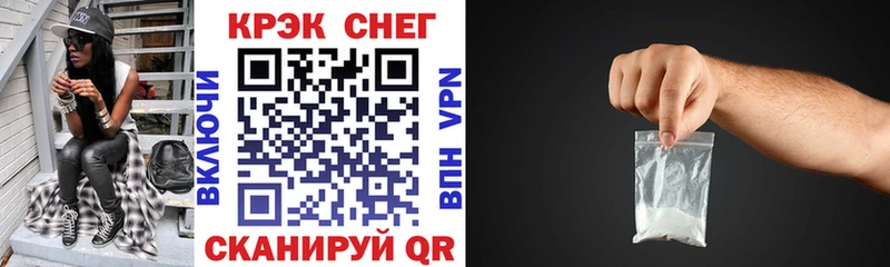где купить наркоту  Костомукша  COCAIN 98% 