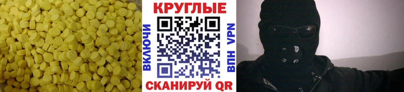 хочу   Костомукша  Ecstasy Philipp Plein 