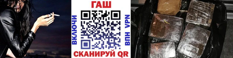 мега сайт  Костомукша  ГАШИШ Изолятор 