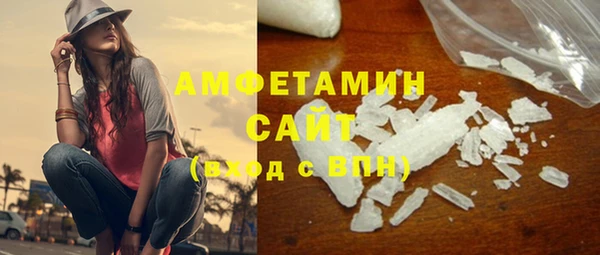 героин Богородск
