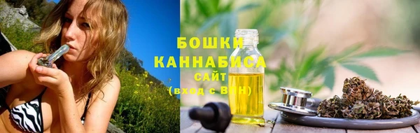 героин Богородск