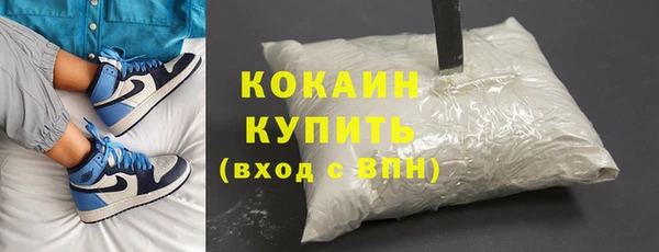 гидропоника Богданович