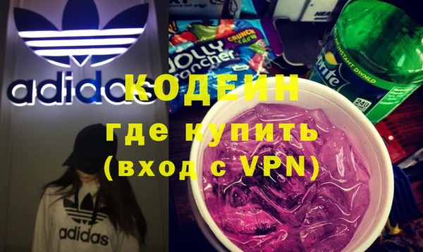 гидропоника Богданович