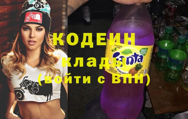 героин Богородск
