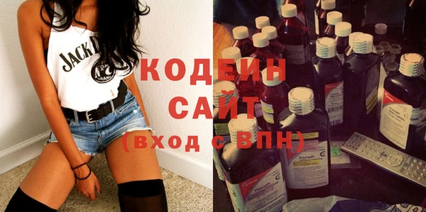 МДМА Семёнов