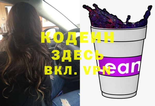 гидропоника Богданович