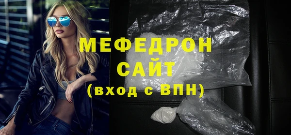 героин Богородск