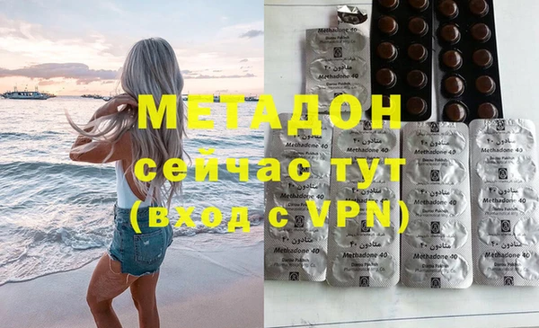 прущая мука Семикаракорск