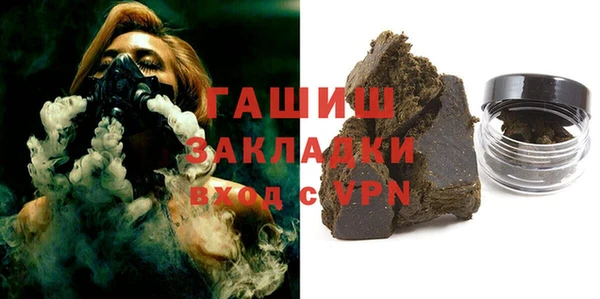 гидропоника Богданович