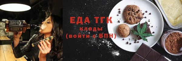 гидропоника Богданович