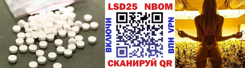 Лсд 25 экстази кислота  Костомукша 